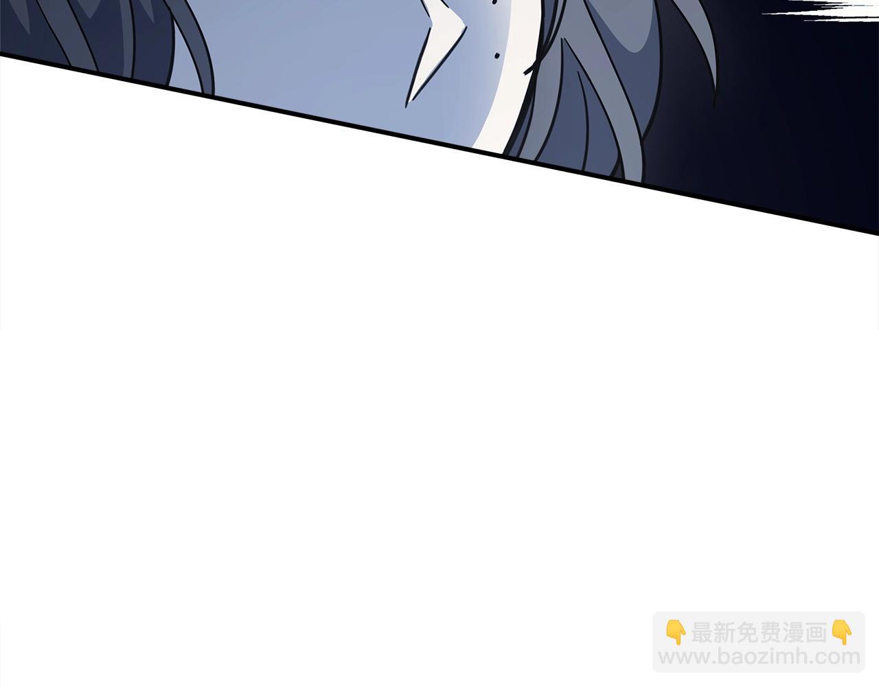 我有一隻三星龍 - 第123話 創造(2/5) - 5