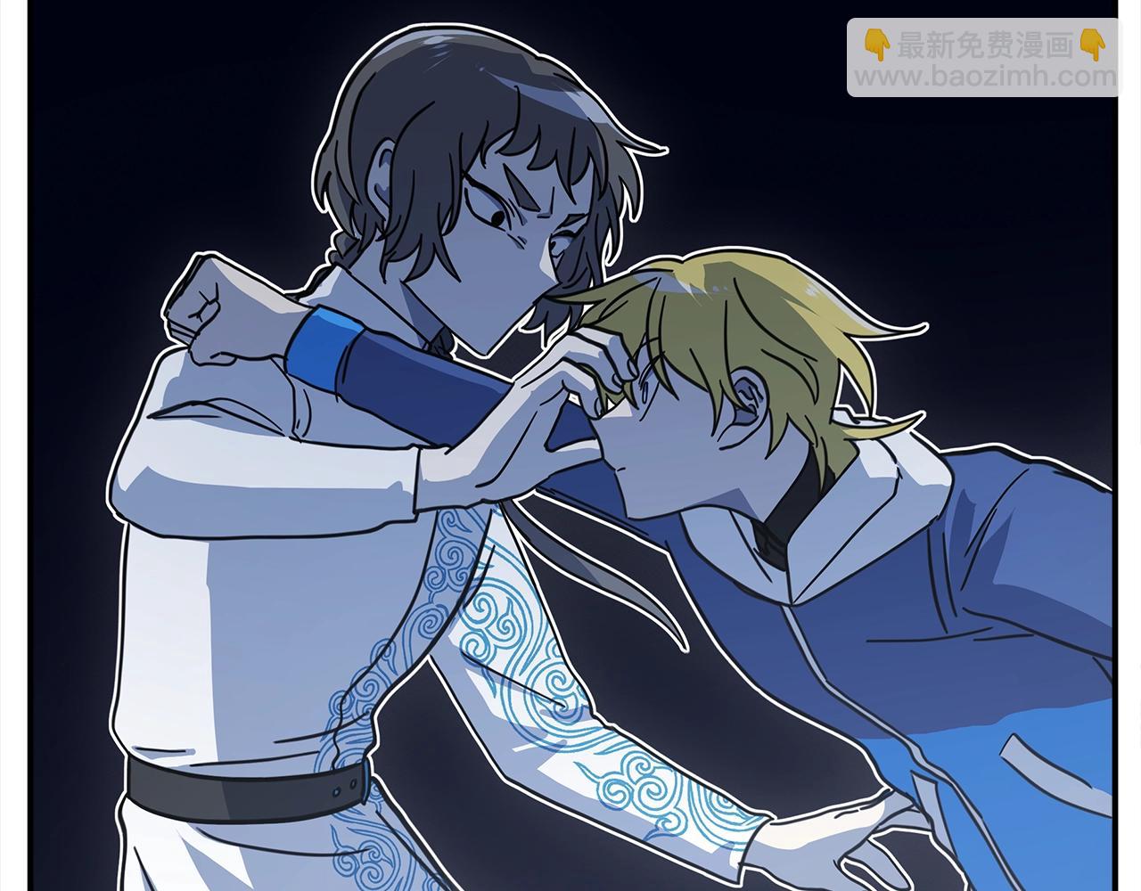 我有一隻三星龍 - 第123話 創造(2/5) - 2