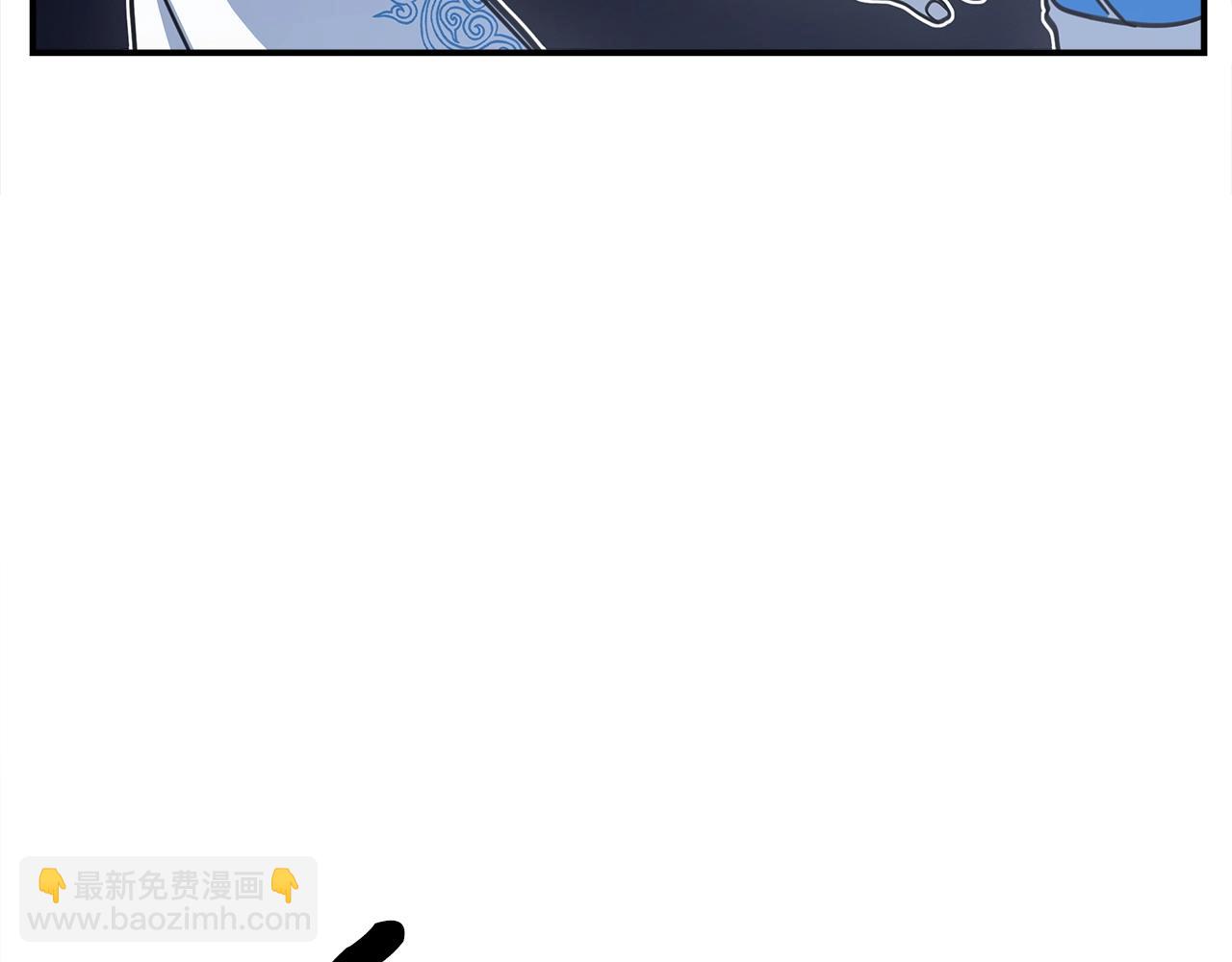 我有一隻三星龍 - 第123話 創造(2/5) - 3