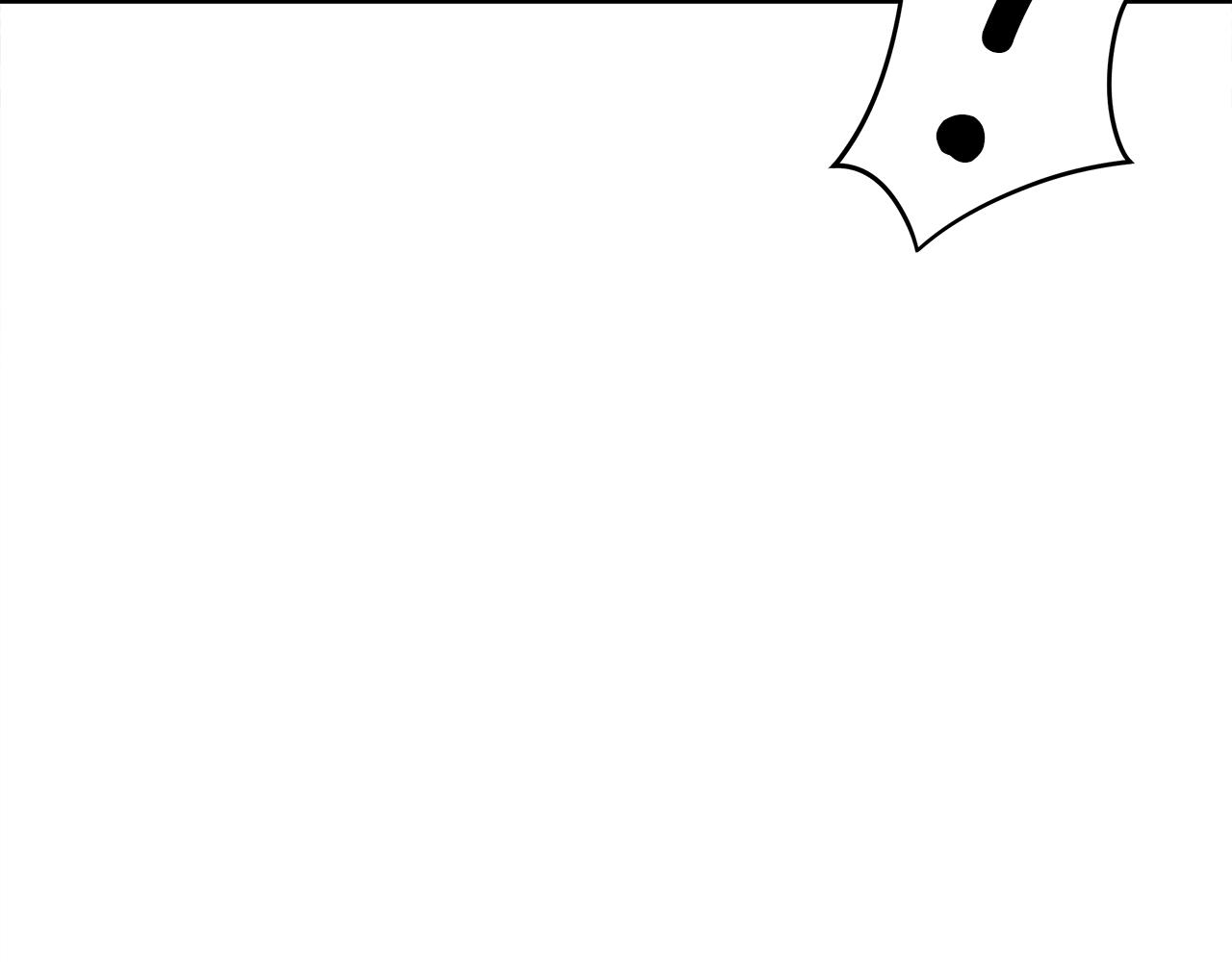 我有一隻三星龍 - 第123話 創造(2/5) - 5