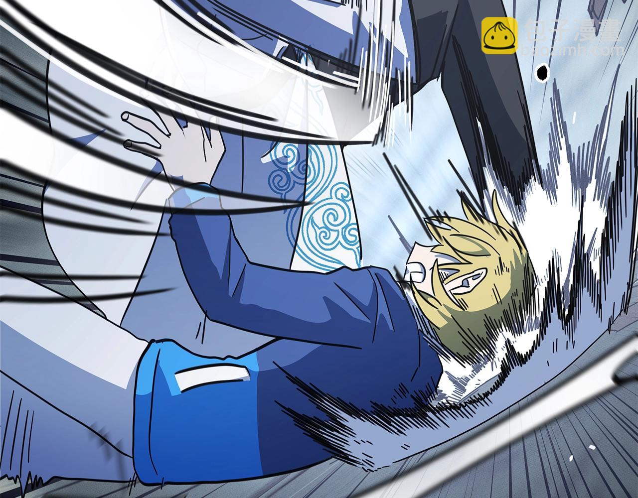 我有一隻三星龍 - 第123話 創造(2/5) - 8