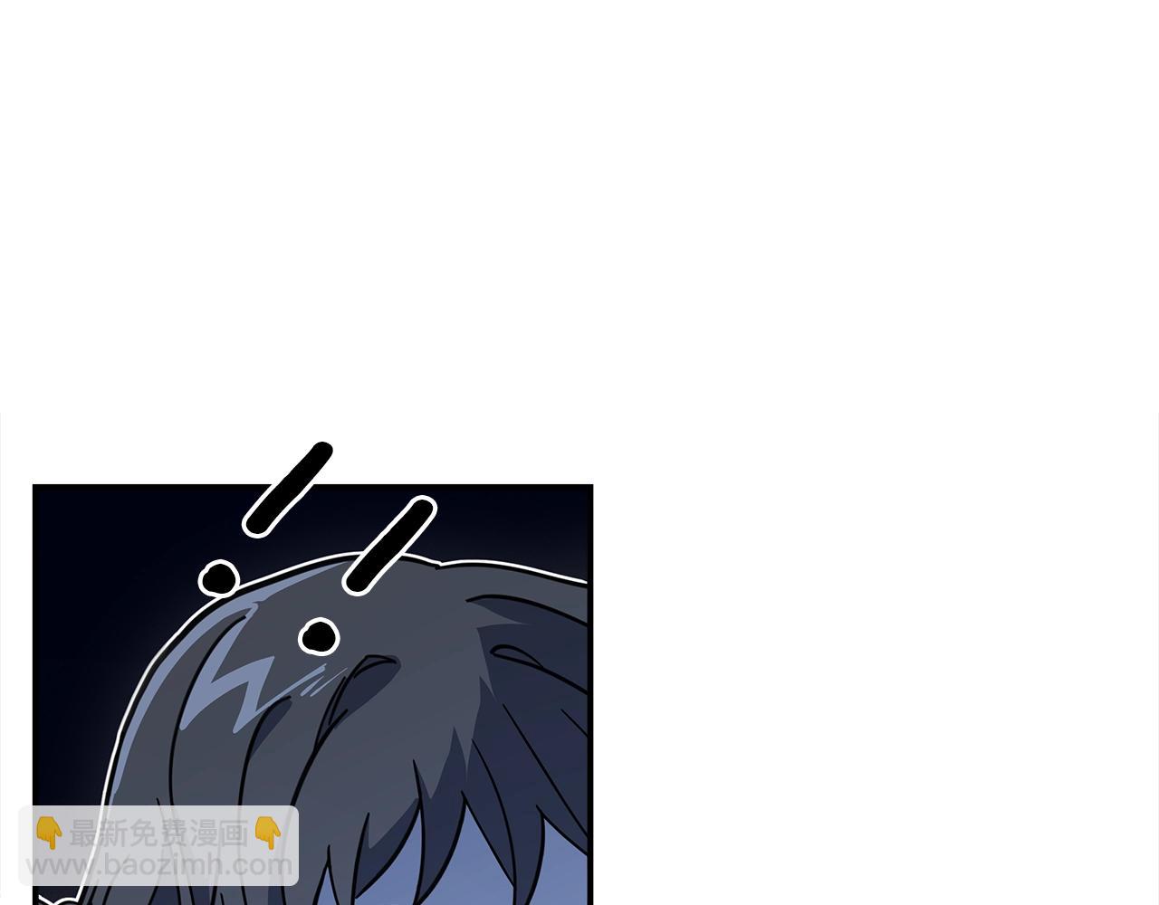 我有一隻三星龍 - 第123話 創造(2/5) - 2