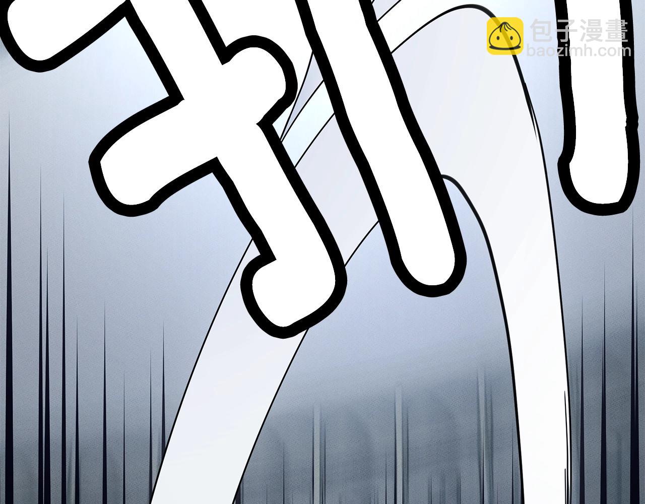 我有一隻三星龍 - 第123話 創造(2/5) - 3