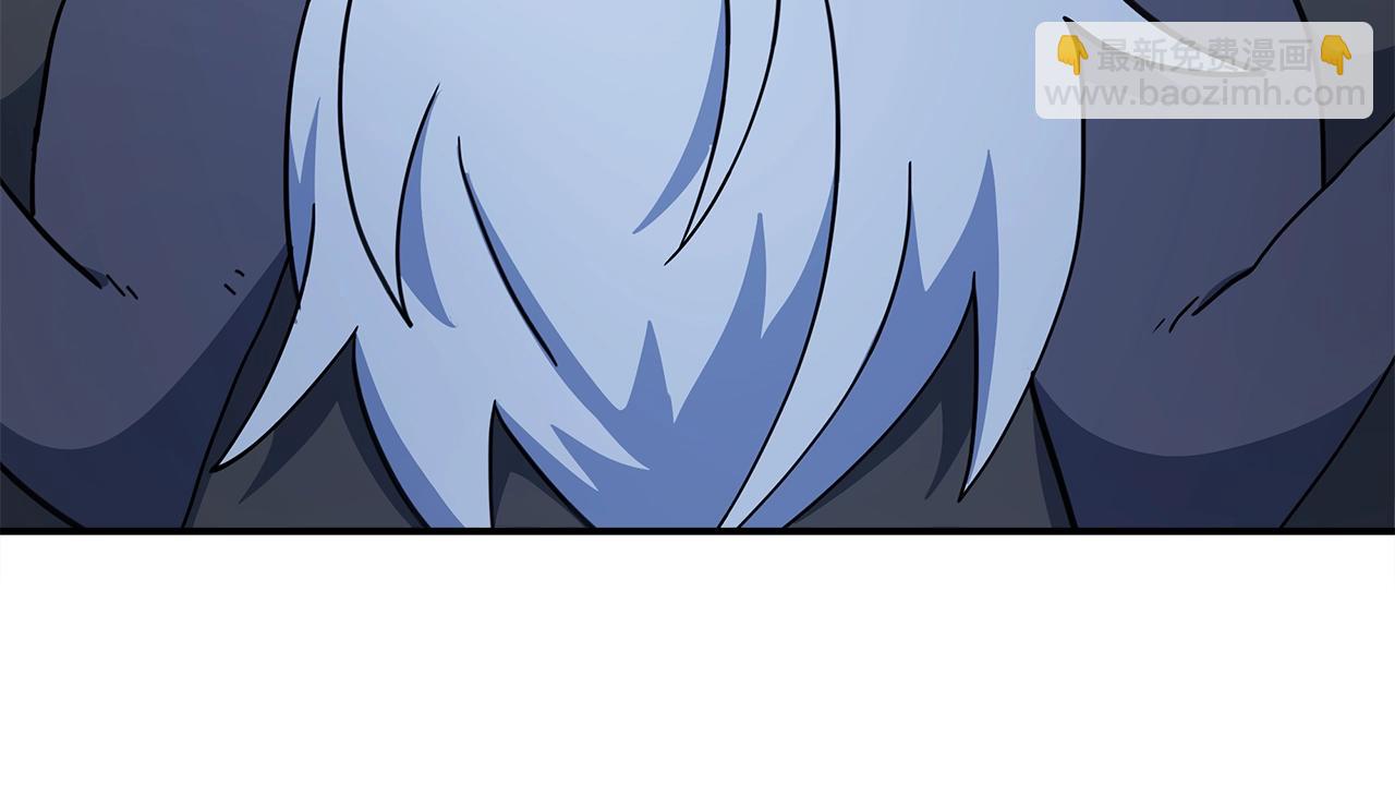 我有一隻三星龍 - 第123話 創造(1/5) - 1