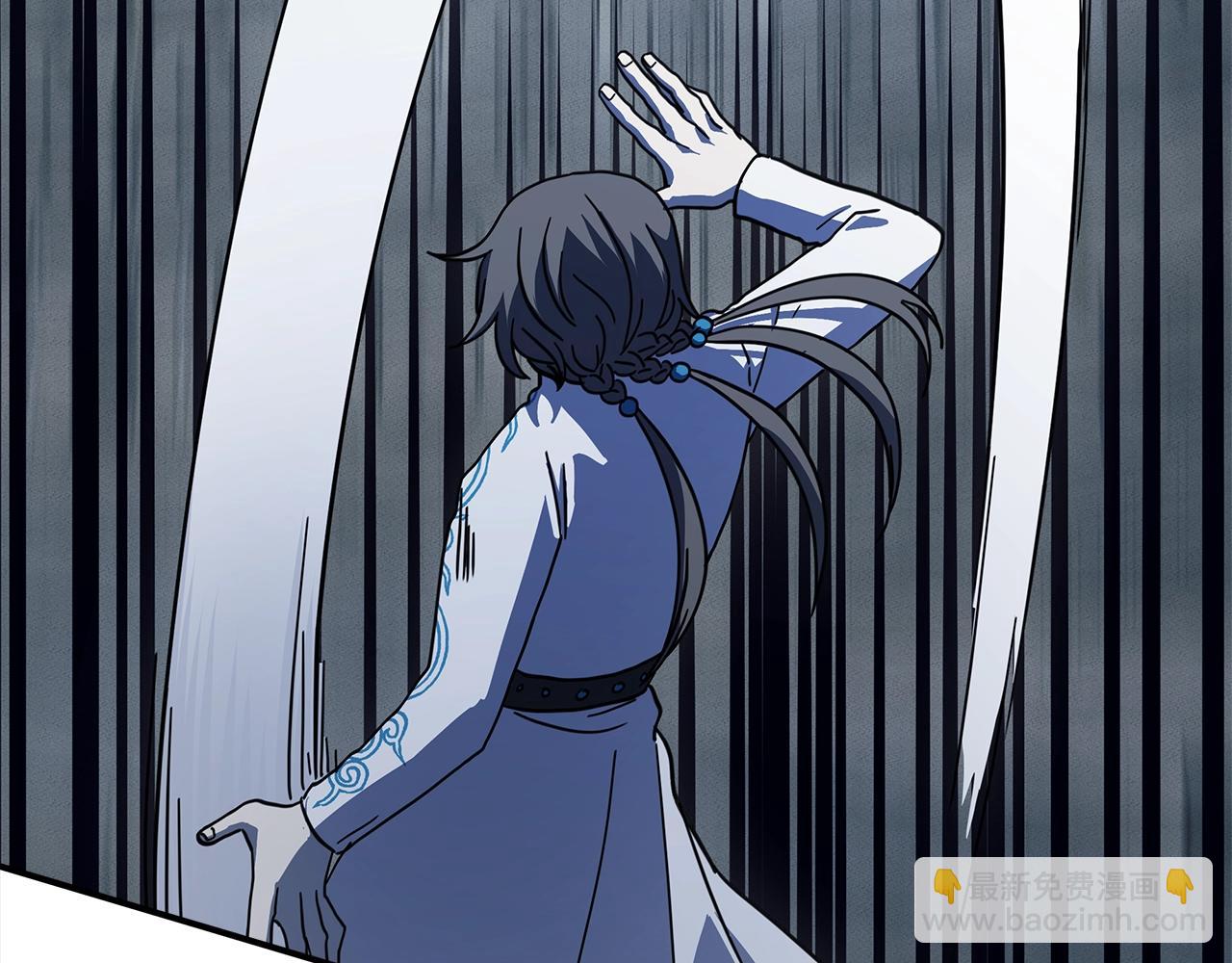 我有一隻三星龍 - 第123話 創造(2/5) - 4