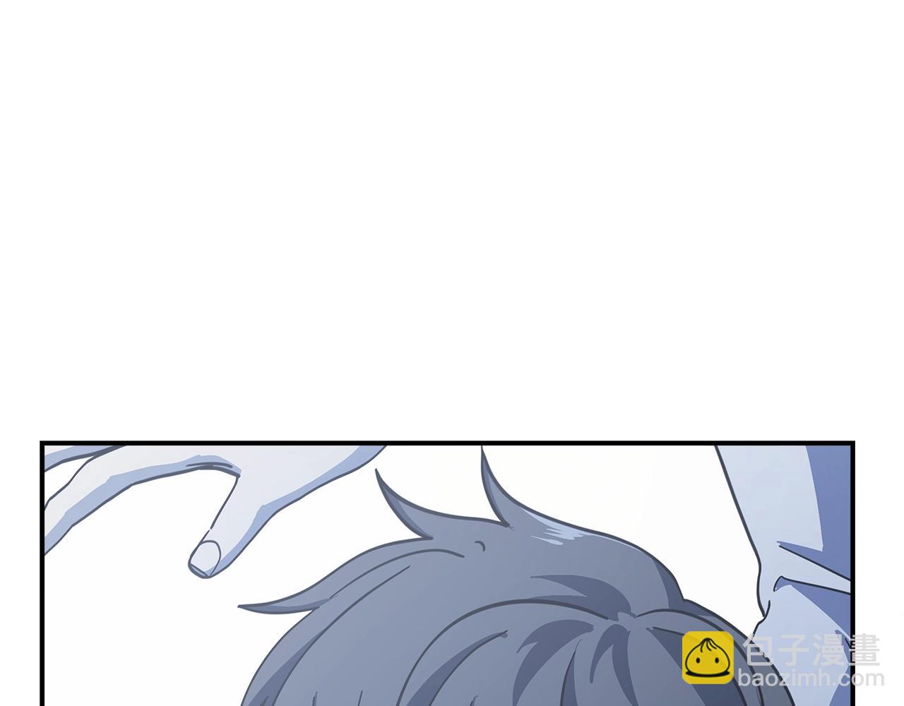 我有一隻三星龍 - 第123話 創造(2/5) - 6