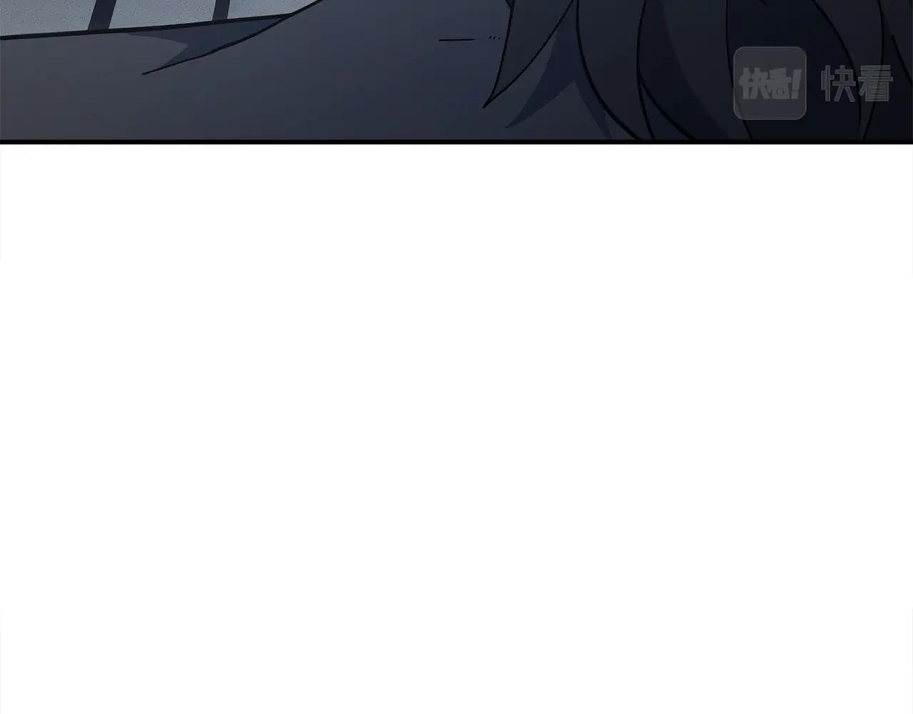 我有一隻三星龍 - 第123話 創造(2/5) - 4