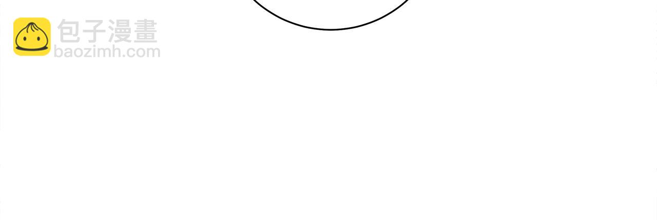 我有一隻三星龍 - 第125話 自由的門(3/5) - 2