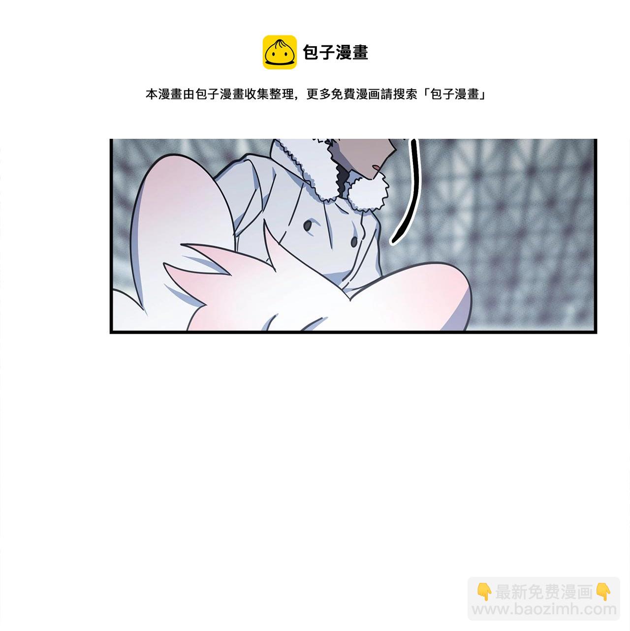 我有一隻三星龍 - 第125話 自由的門(3/5) - 7