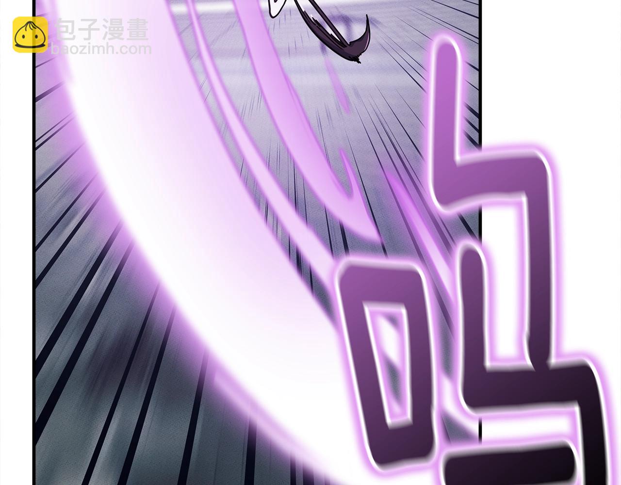 我有一隻三星龍 - 第125話 自由的門(1/5) - 6