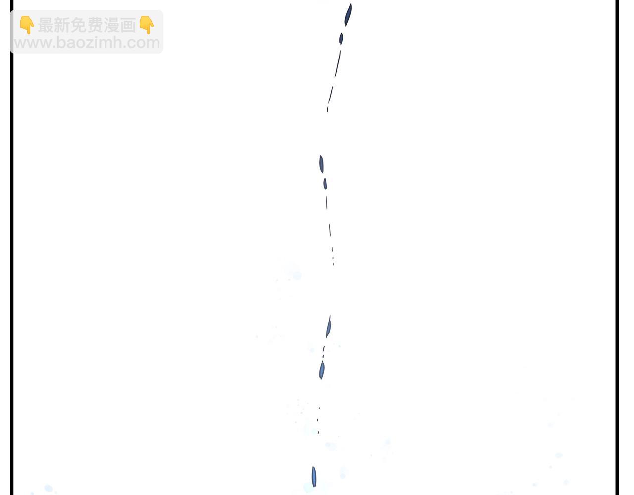 我有一隻三星龍 - 第125話 自由的門(4/5) - 6