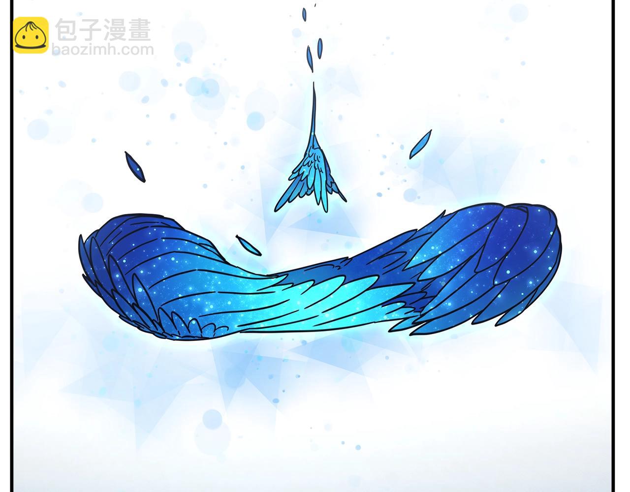 我有一隻三星龍 - 第125話 自由的門(4/5) - 7