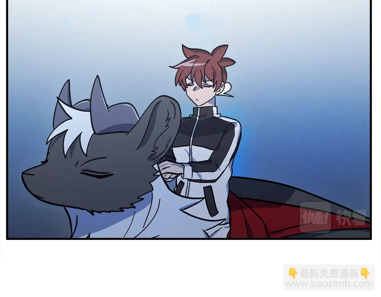 我有一隻三星龍 - 第125話 自由的門(4/5) - 8