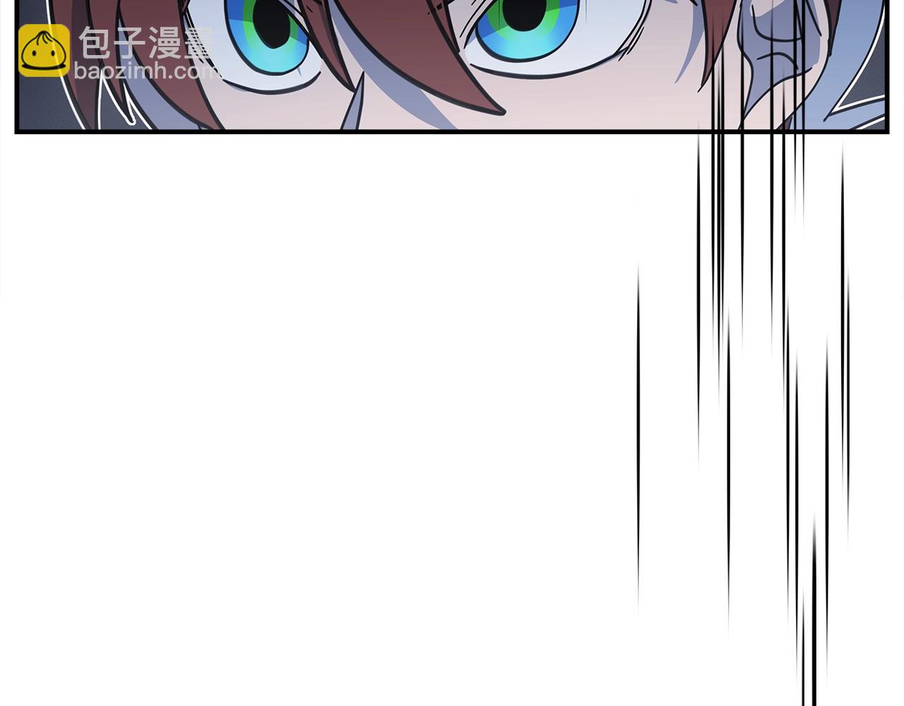 我有一隻三星龍 - 第125話 自由的門(4/5) - 2