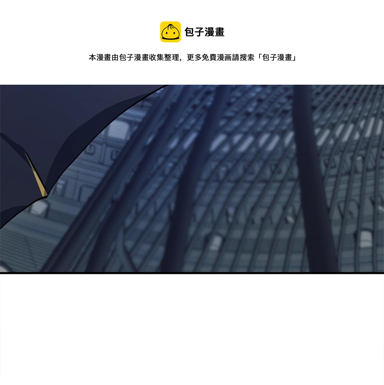 我有一隻三星龍 - 第125話 自由的門(4/5) - 7