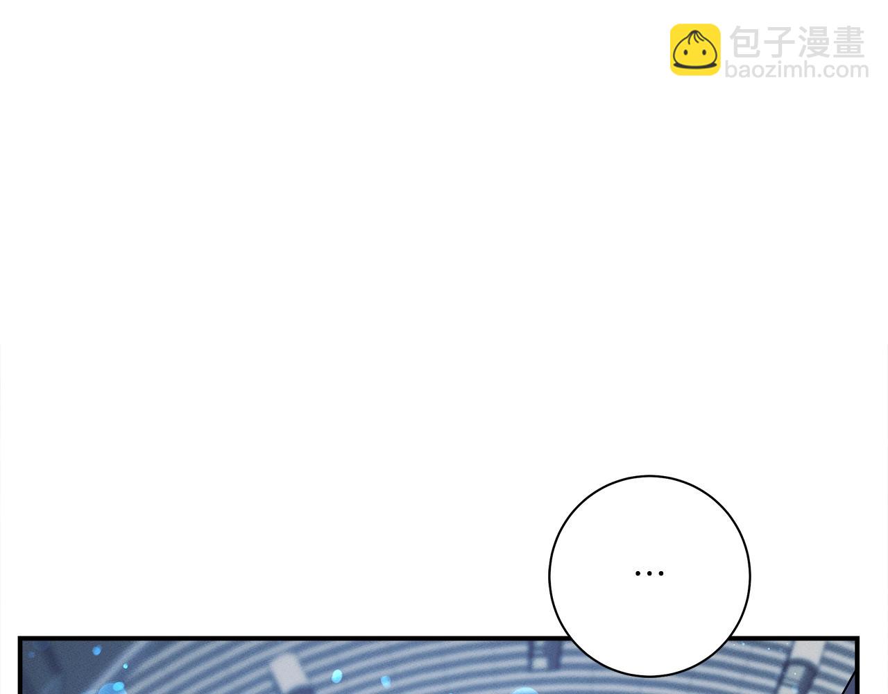 我有一隻三星龍 - 第125話 自由的門(4/5) - 5