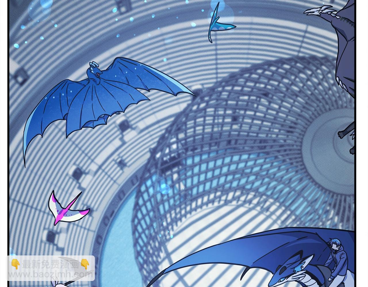 我有一隻三星龍 - 第125話 自由的門(4/5) - 6