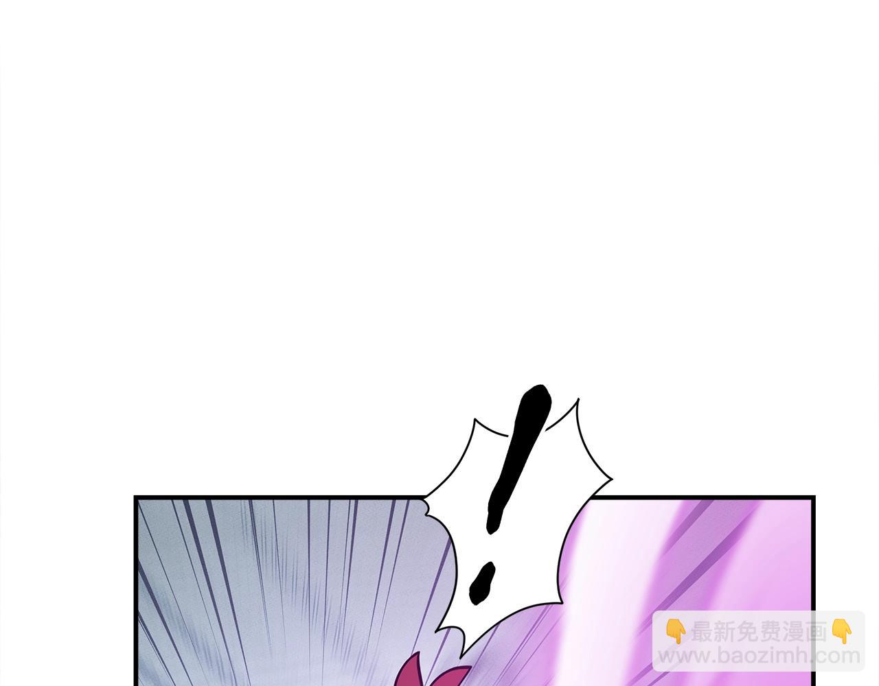 我有一隻三星龍 - 第125話 自由的門(1/5) - 1