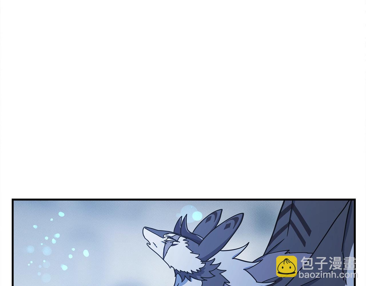 我有一隻三星龍 - 第125話 自由的門(4/5) - 7