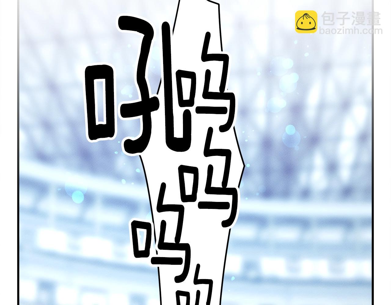 我有一隻三星龍 - 第125話 自由的門(4/5) - 2