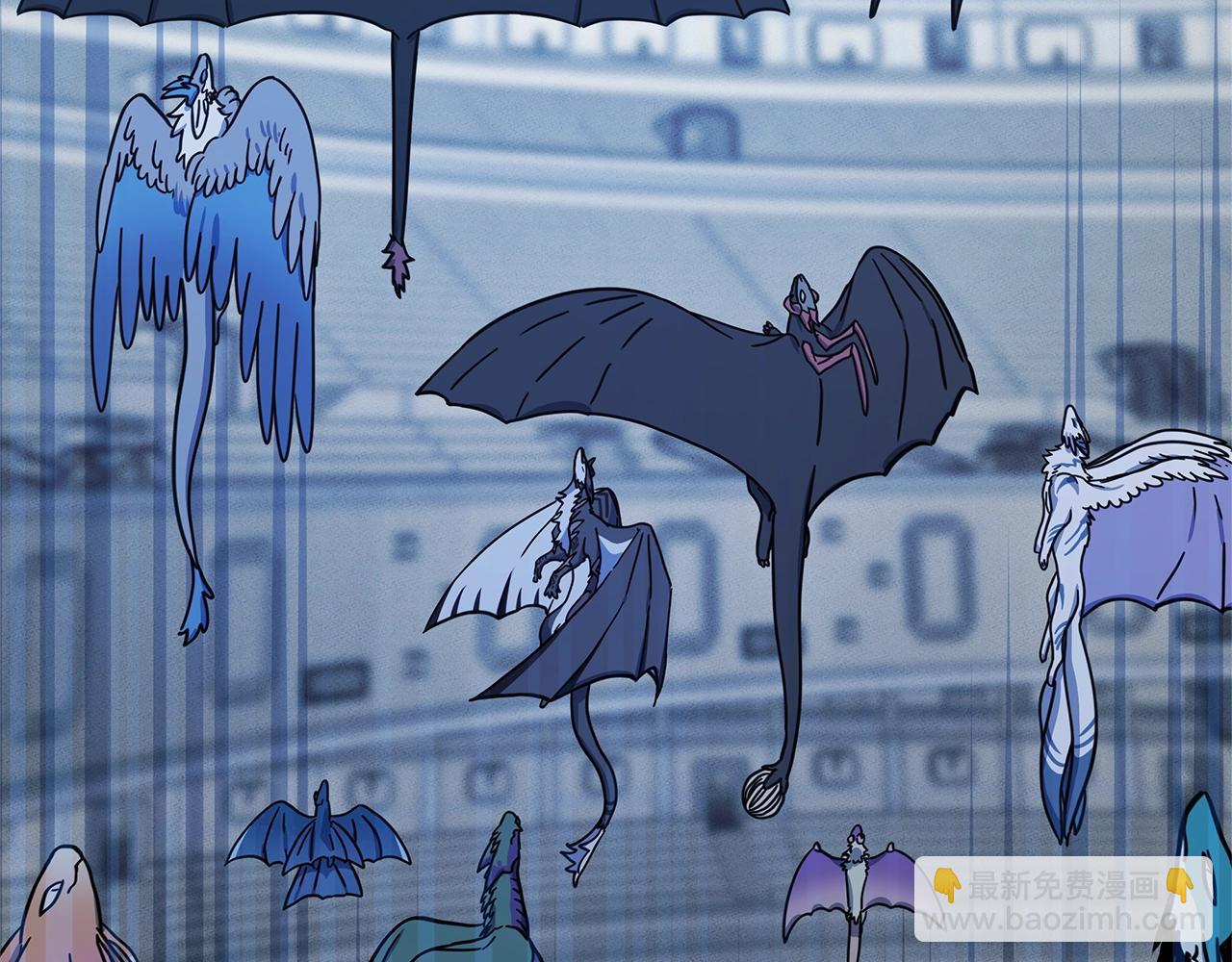 我有一隻三星龍 - 第125話 自由的門(4/5) - 8