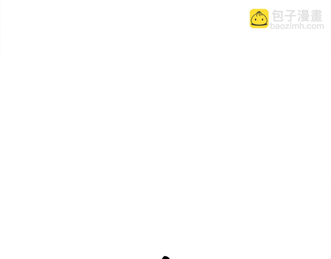 我有一隻三星龍 - 第125話 自由的門(4/5) - 2