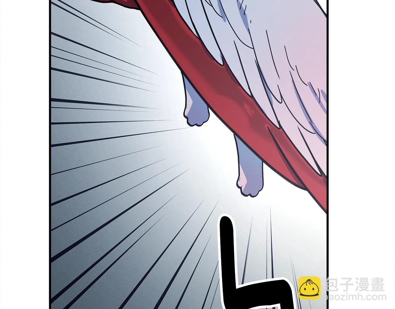 我有一隻三星龍 - 第125話 自由的門(4/5) - 4