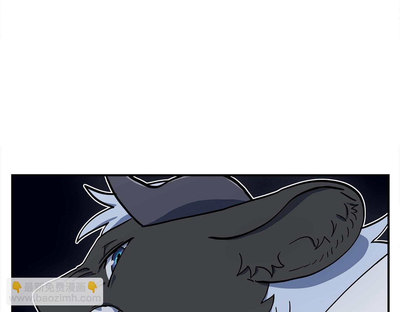 我有一隻三星龍 - 第125話 自由的門(1/5) - 4