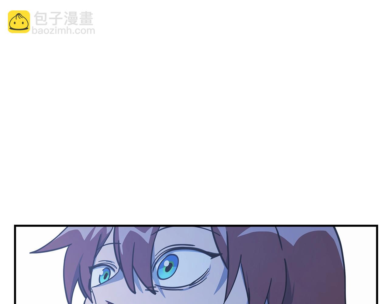 我有一隻三星龍 - 第125話 自由的門(5/5) - 7