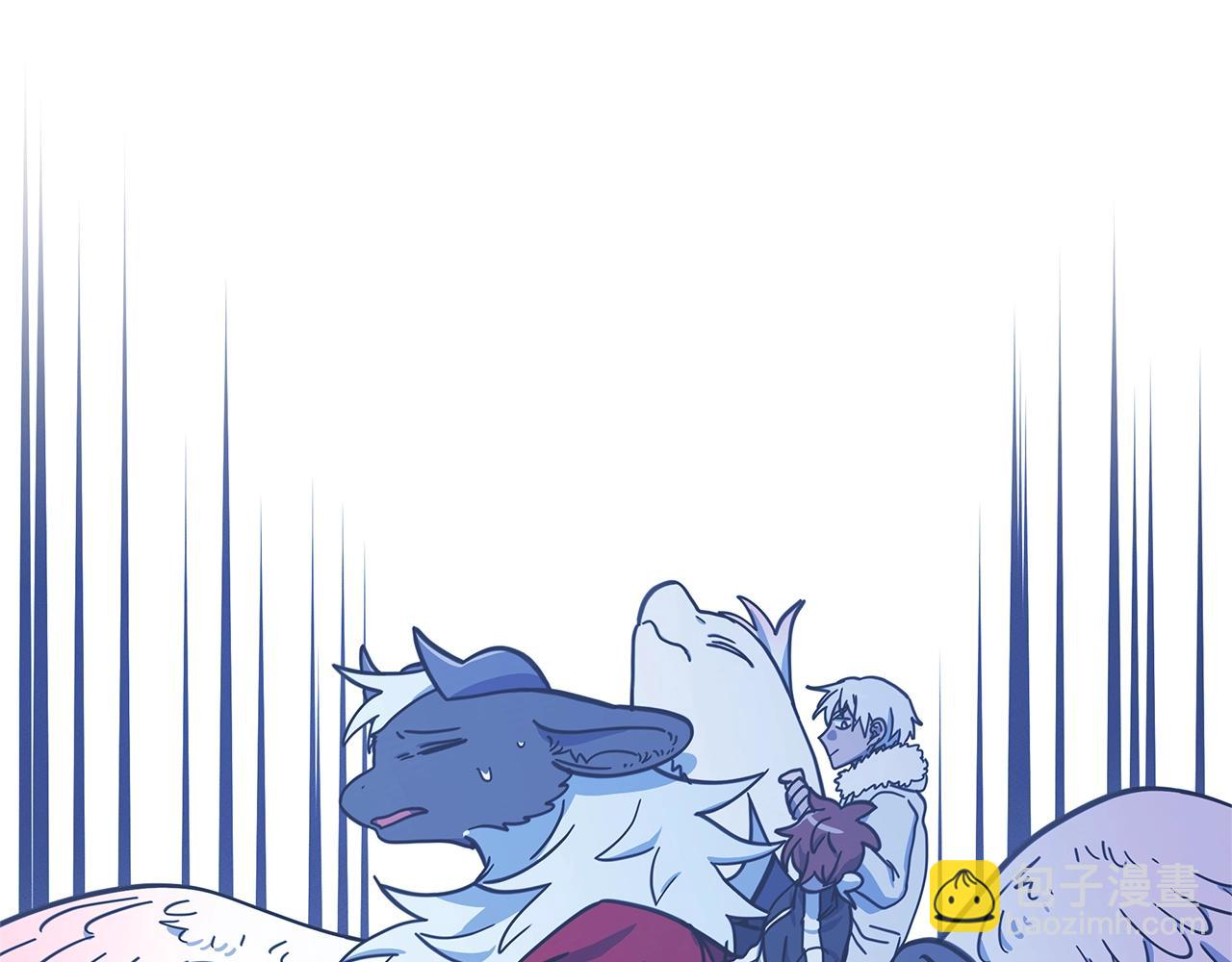 我有一隻三星龍 - 第125話 自由的門(5/5) - 3