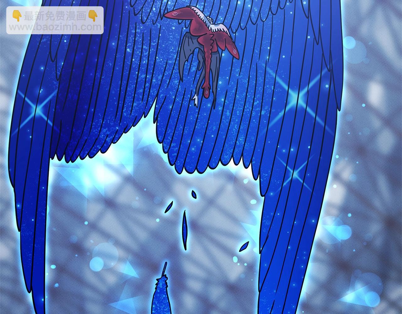 我有一隻三星龍 - 第125話 自由的門(5/5) - 3