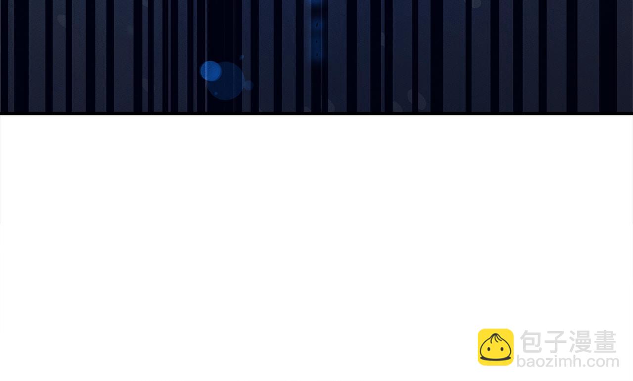 我有一隻三星龍 - 第125話 自由的門(5/5) - 5