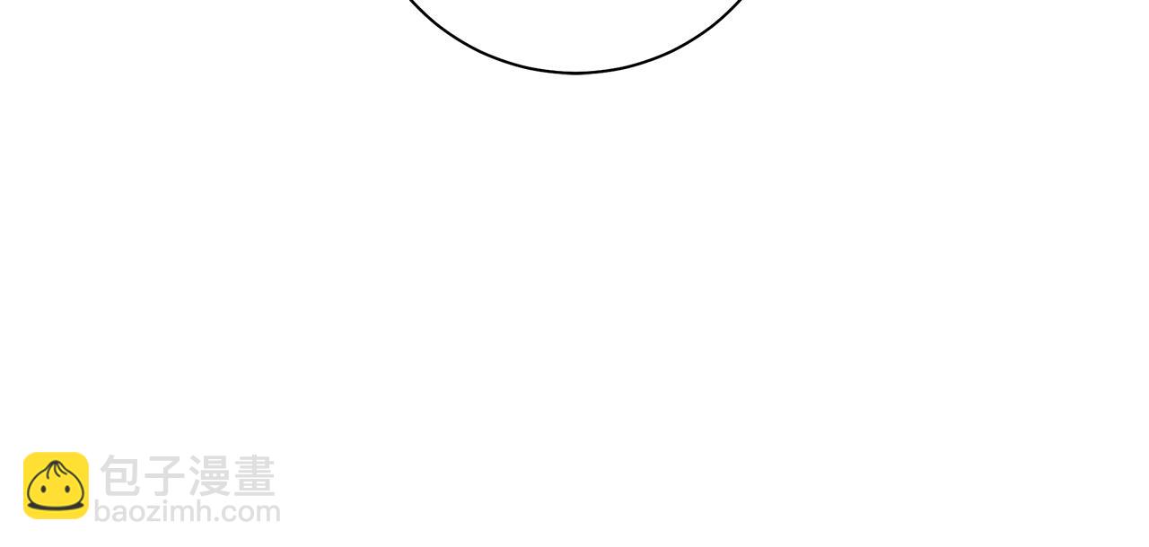 我有一隻三星龍 - 第125話 自由的門(5/5) - 5