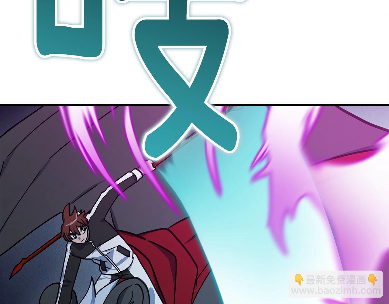 我有一隻三星龍 - 第125話 自由的門(1/5) - 1