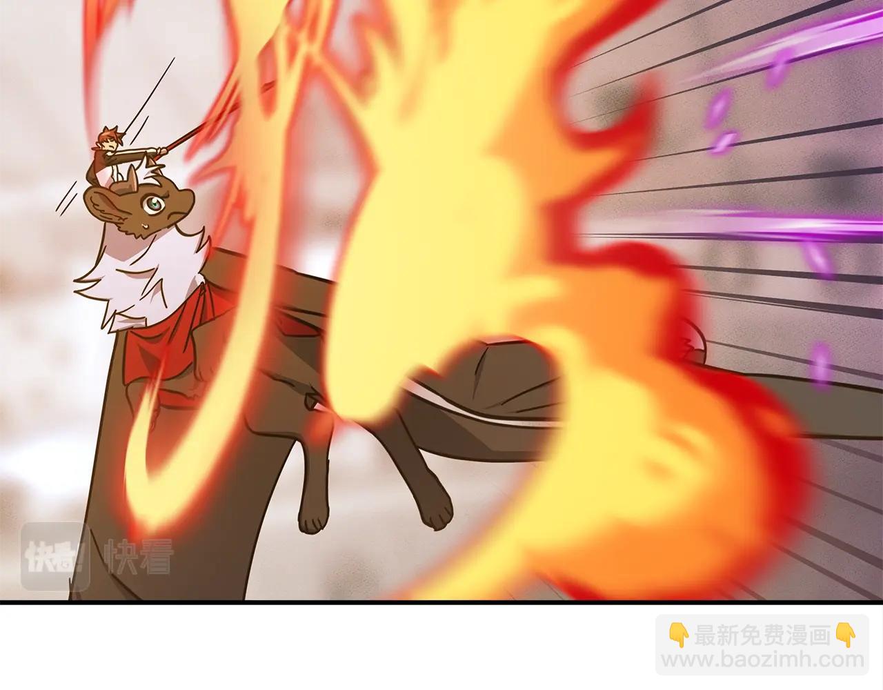 我有一隻三星龍 - 第125話 自由的門(1/5) - 1