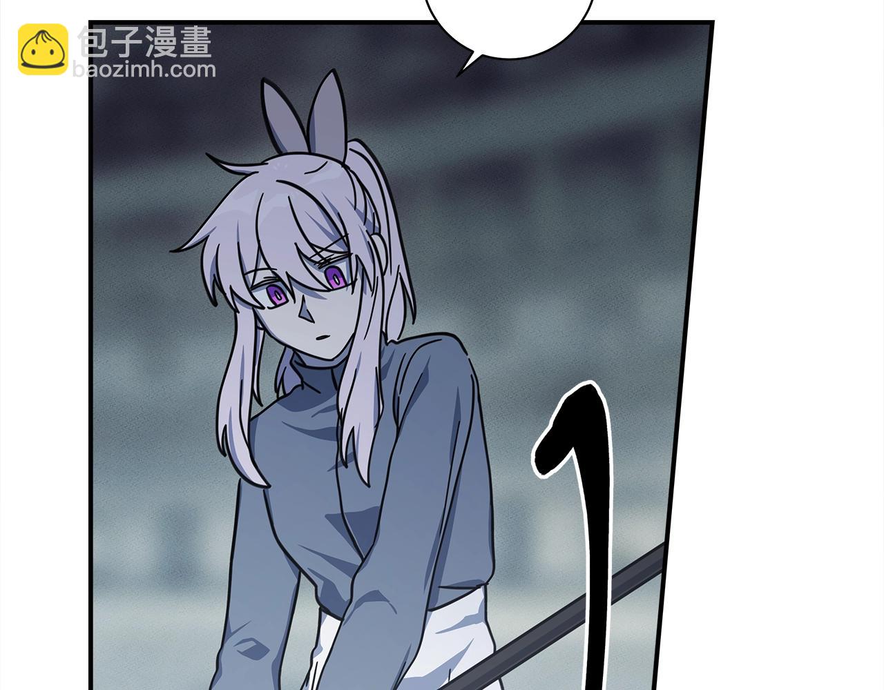 我有一隻三星龍 - 第125話 自由的門(1/5) - 4