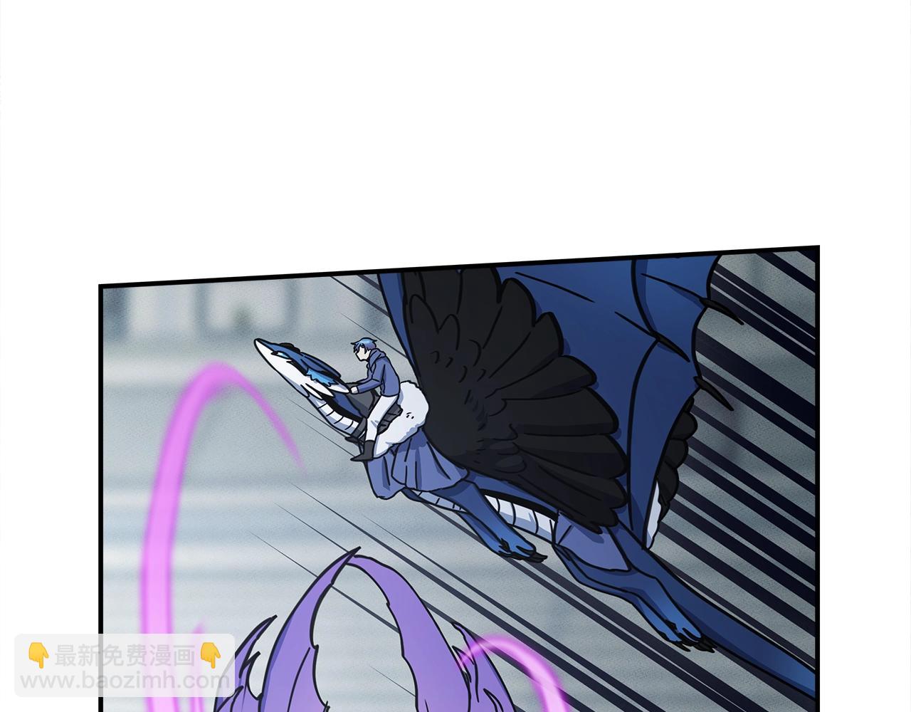 我有一隻三星龍 - 第125話 自由的門(1/5) - 2