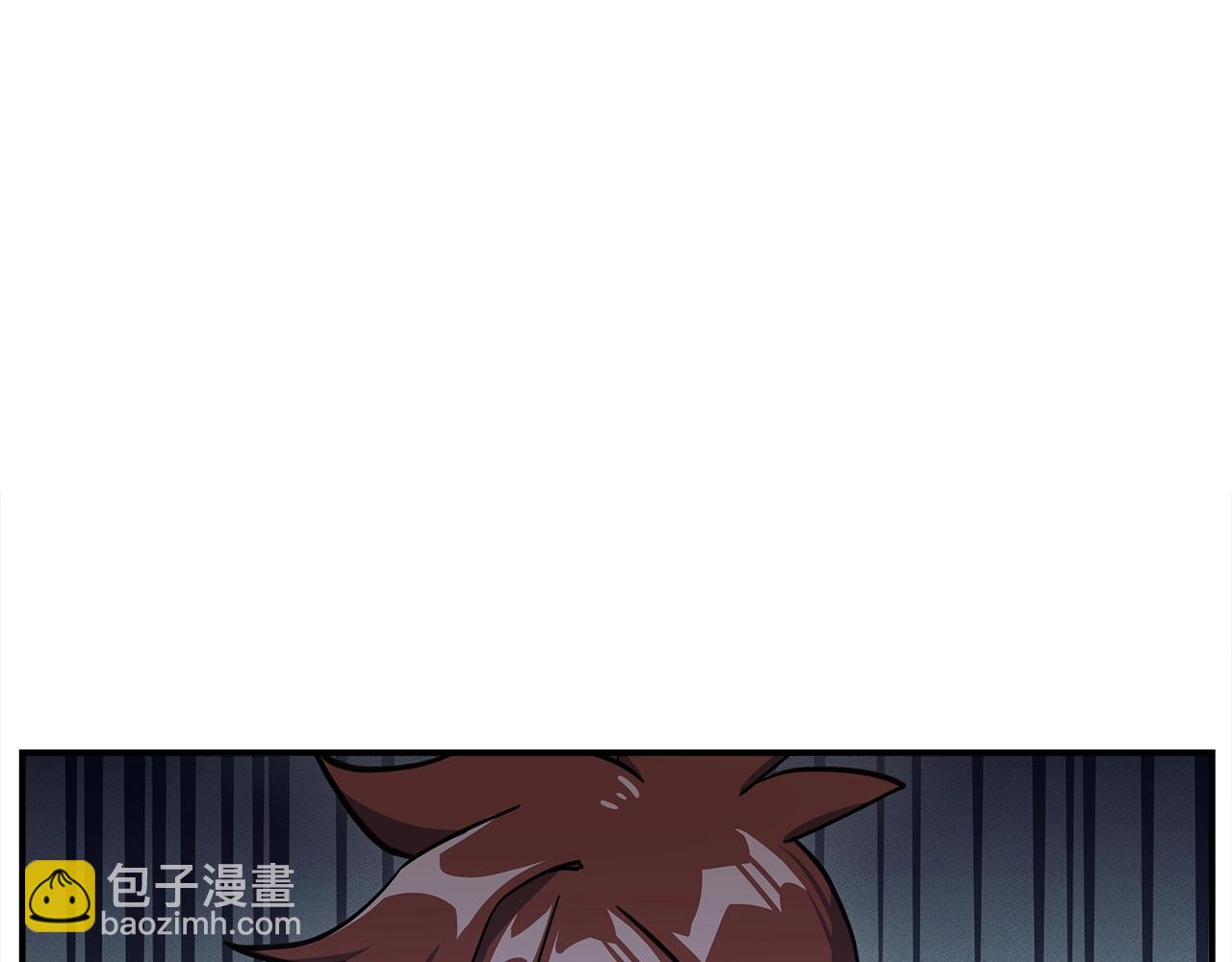 我有一隻三星龍 - 第125話 自由的門(2/5) - 4