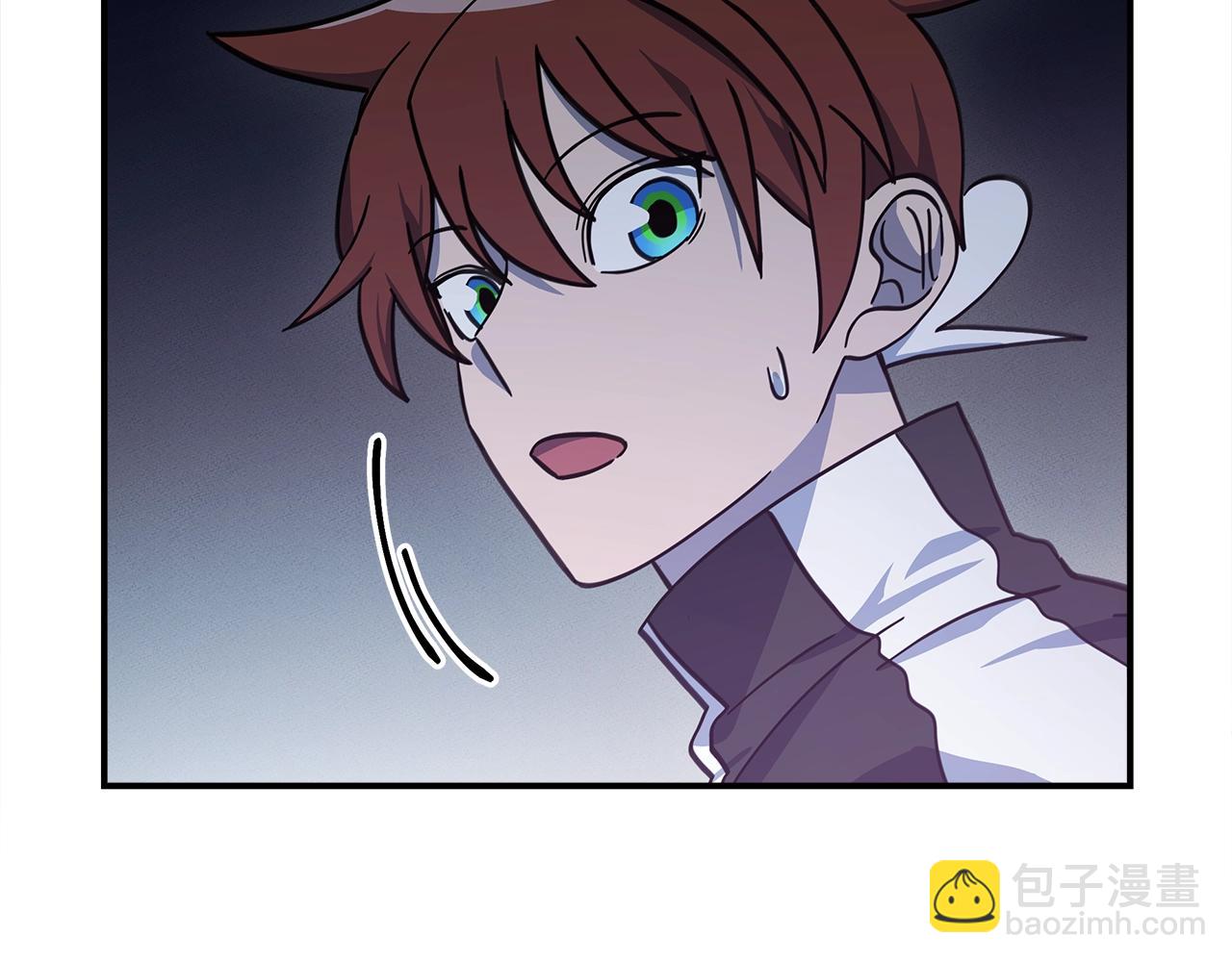 我有一隻三星龍 - 第125話 自由的門(1/5) - 8