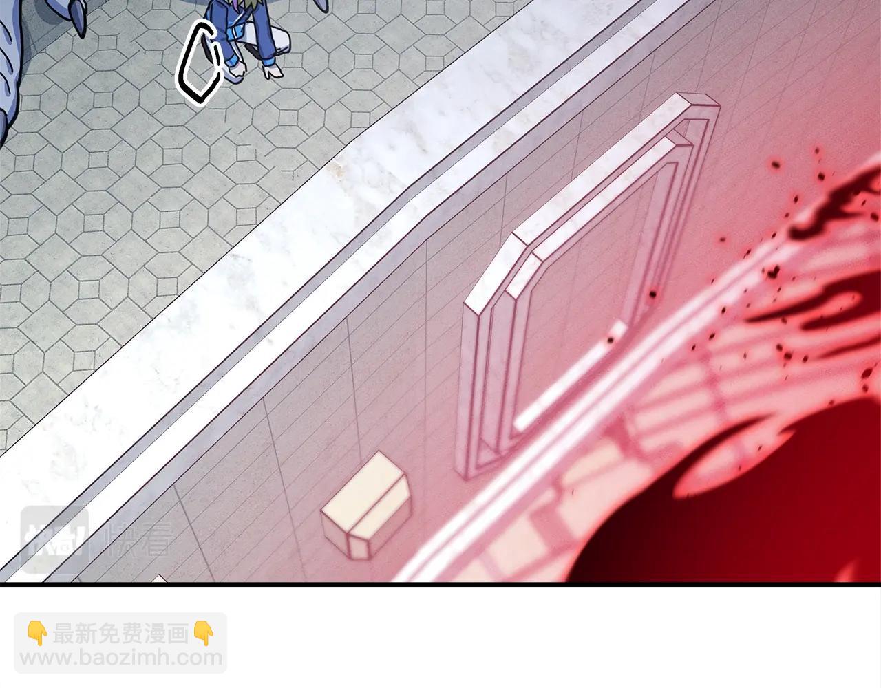 我有一隻三星龍 - 第125話 自由的門(2/5) - 1