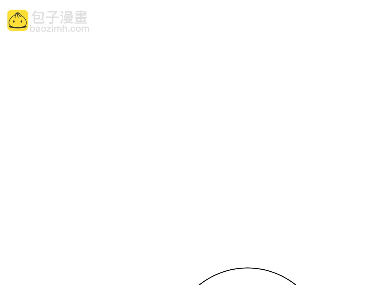 我有一隻三星龍 - 第127話 分散島嶼(3/5) - 2