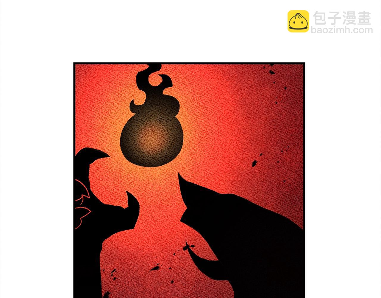 我有一隻三星龍 - 第127話 分散島嶼(3/5) - 6