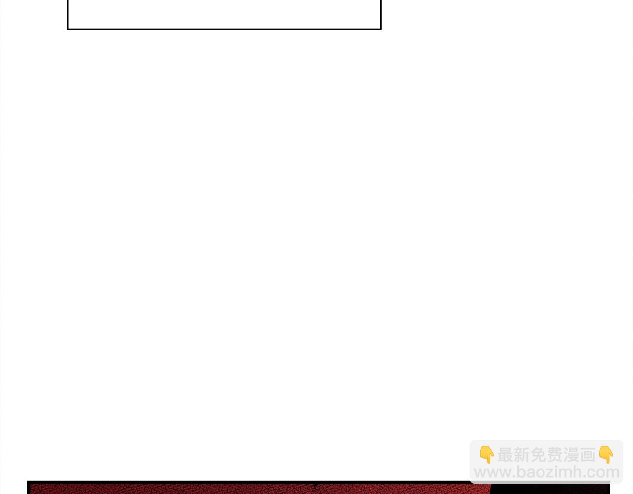 我有一隻三星龍 - 第127話 分散島嶼(3/5) - 8