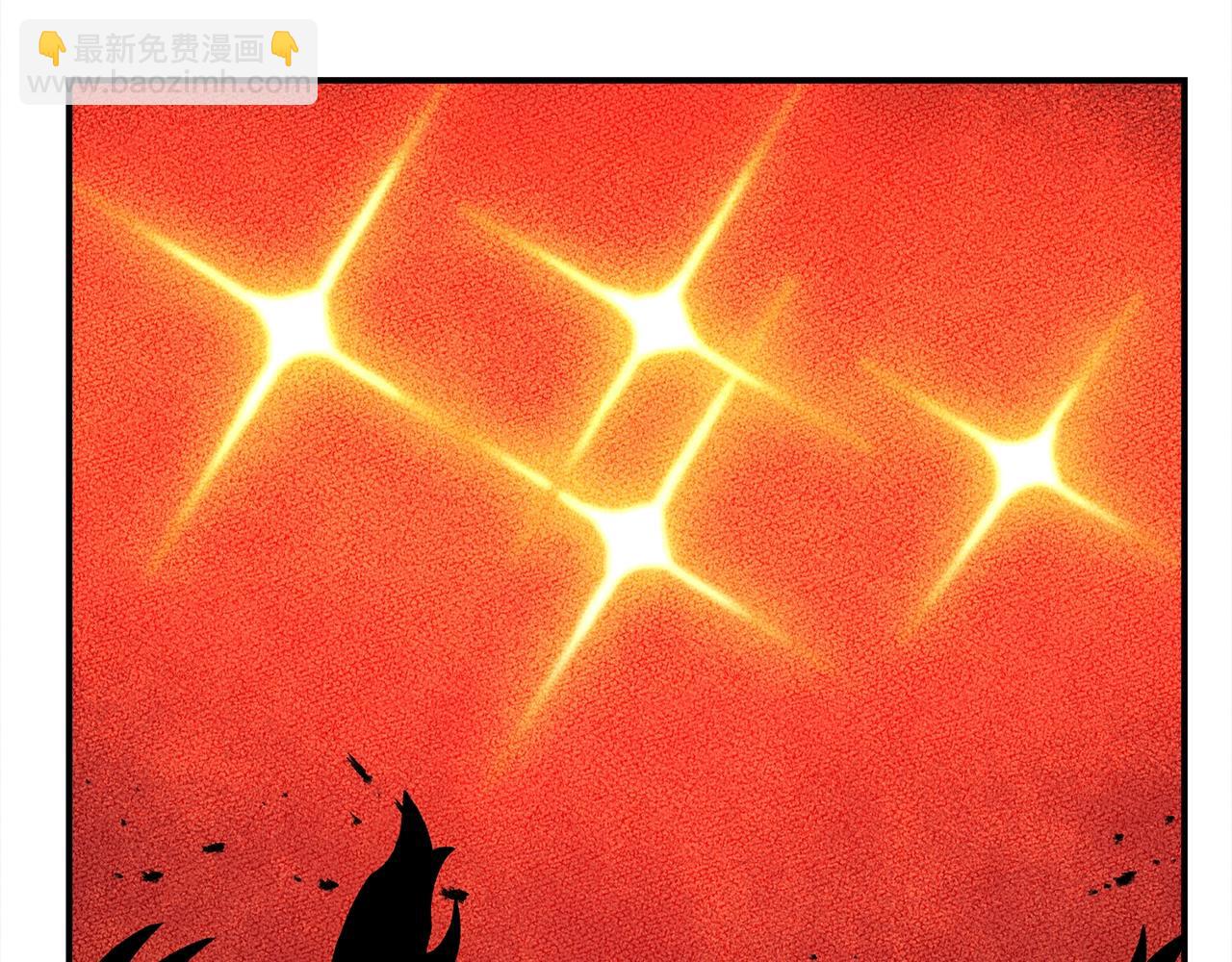 我有一隻三星龍 - 第127話 分散島嶼(3/5) - 7