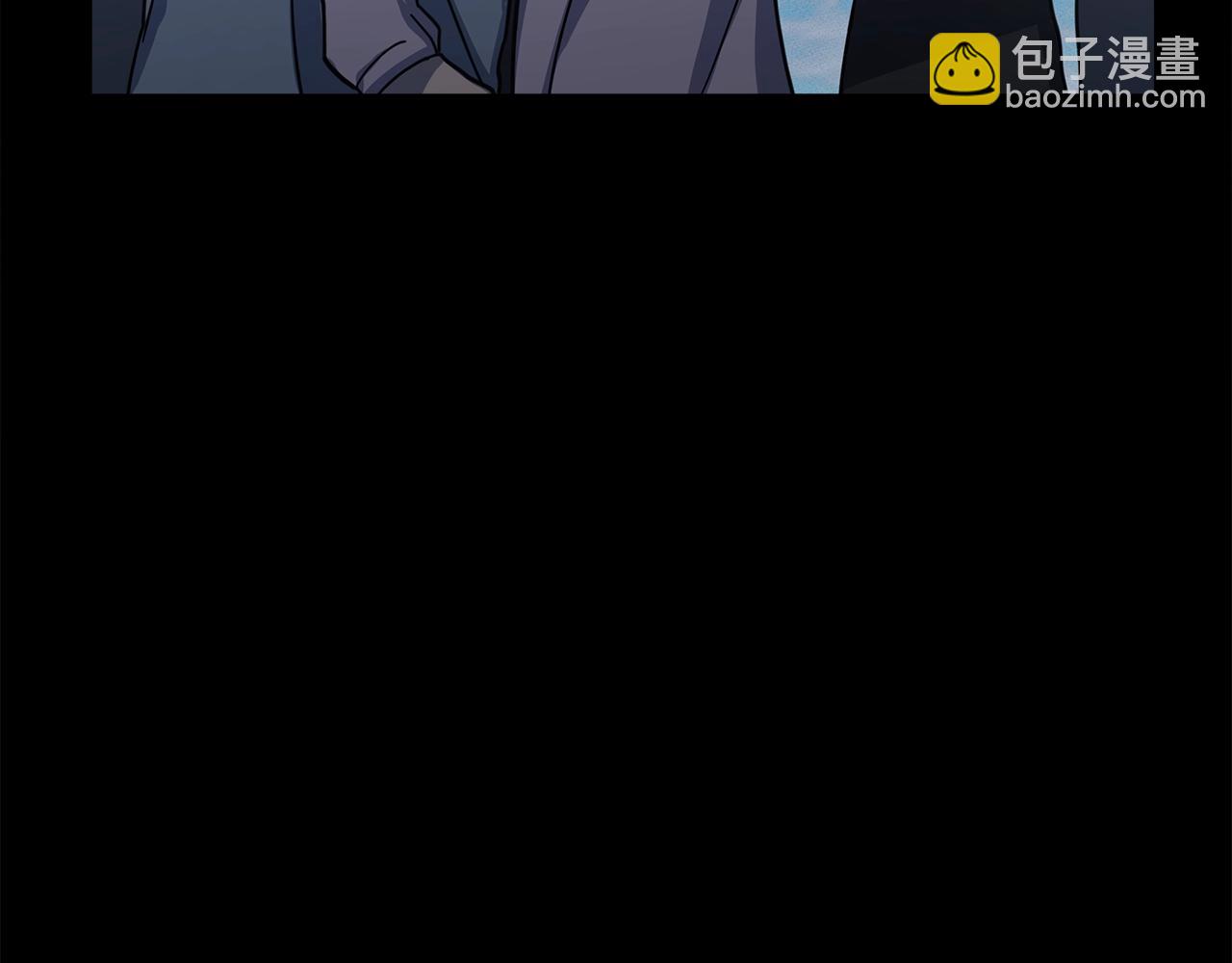 我有一隻三星龍 - 第127話 分散島嶼(3/5) - 1