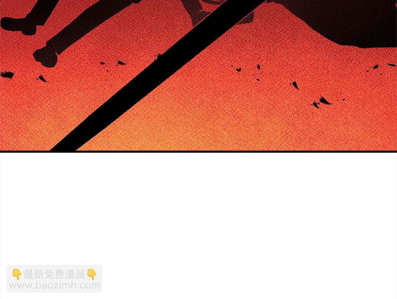 我有一隻三星龍 - 第127話 分散島嶼(4/5) - 1