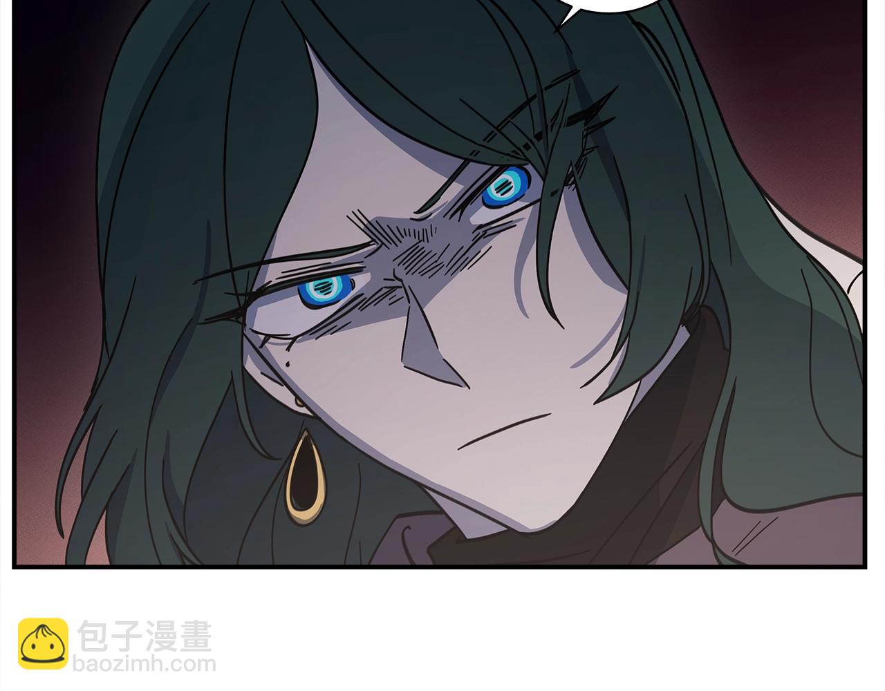 我有一隻三星龍 - 第127話 分散島嶼(1/5) - 8