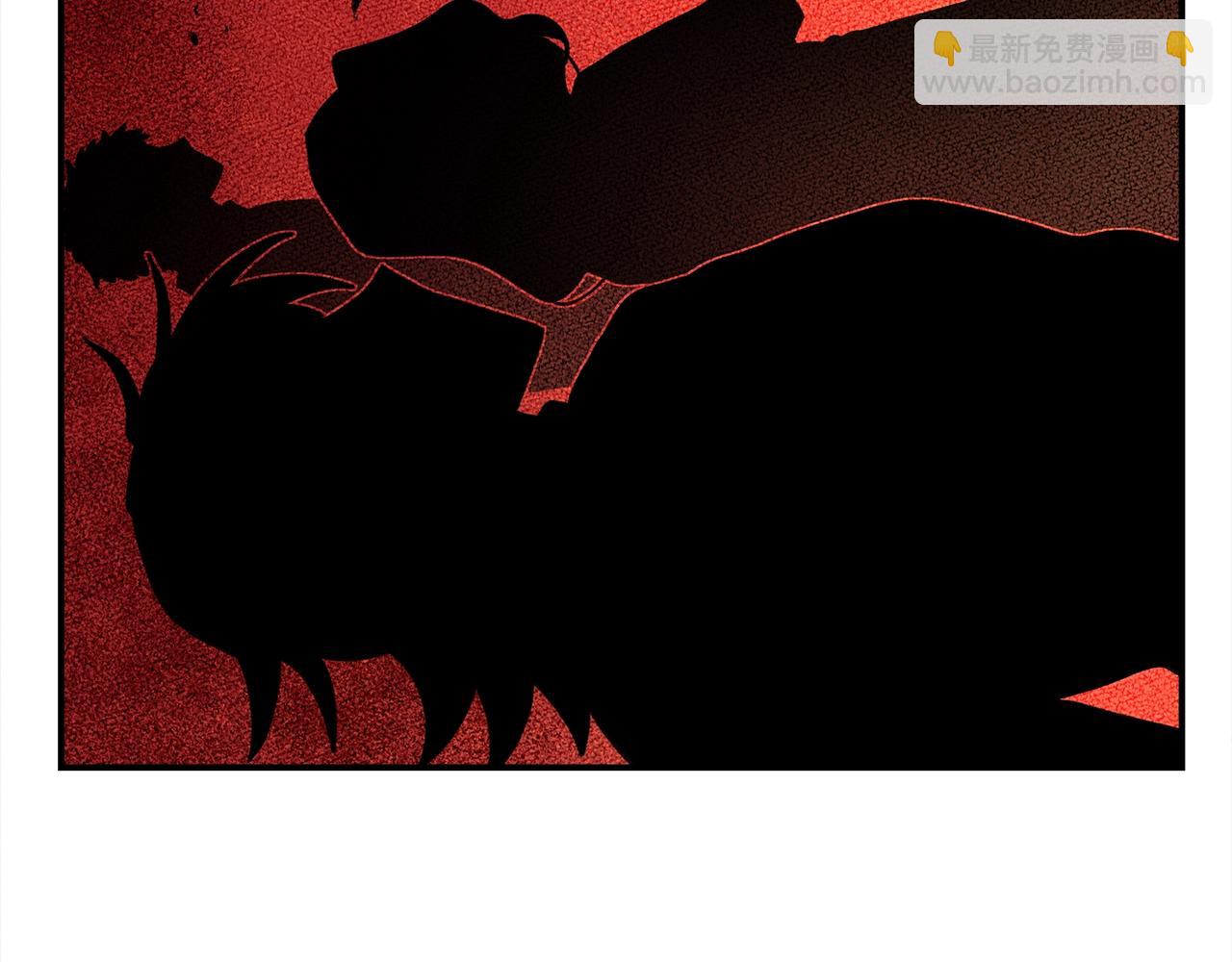 我有一隻三星龍 - 第127話 分散島嶼(4/5) - 6