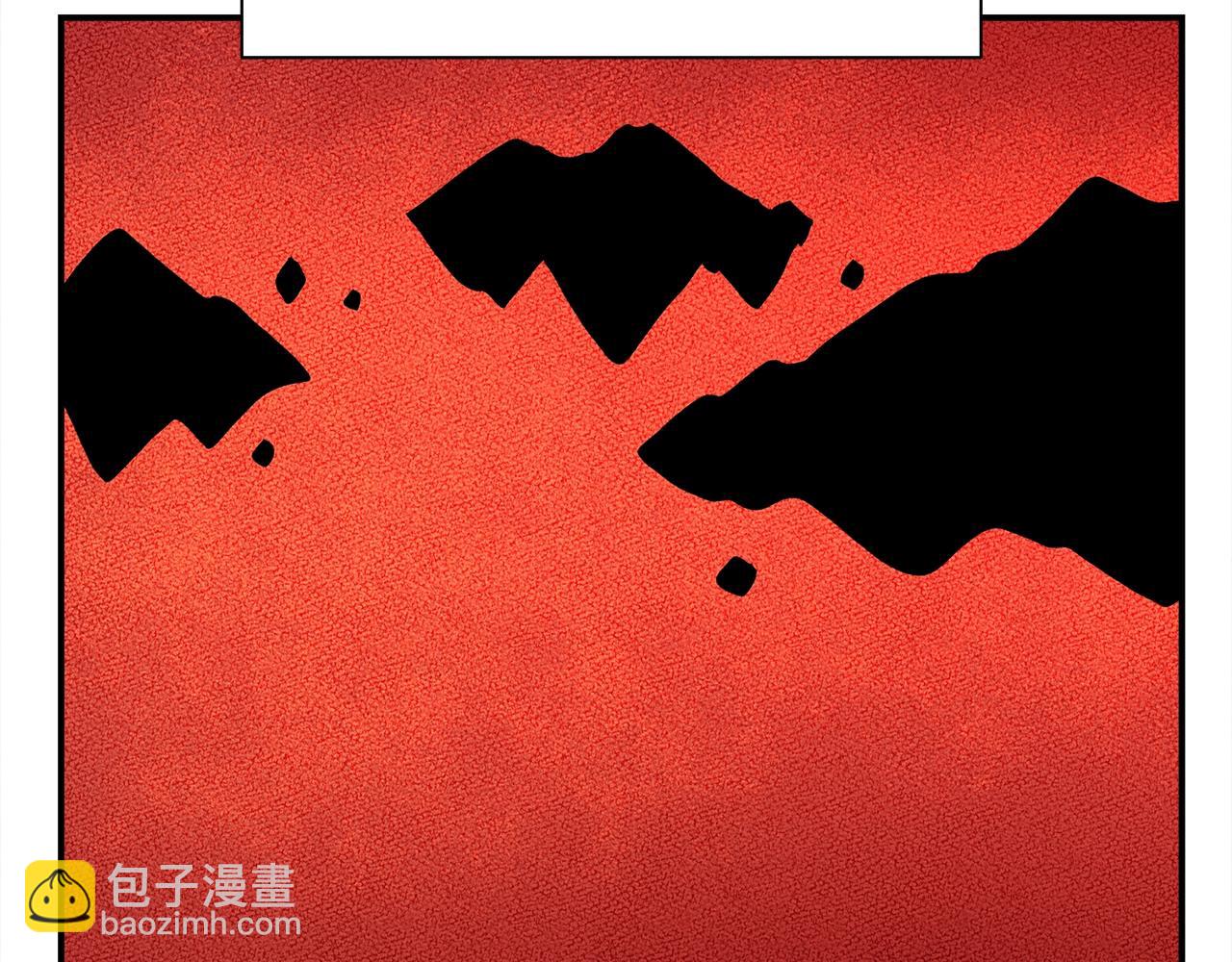 我有一隻三星龍 - 第127話 分散島嶼(4/5) - 1