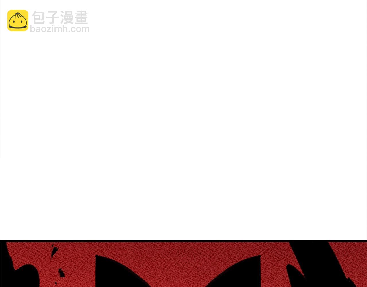 我有一隻三星龍 - 第127話 分散島嶼(4/5) - 6